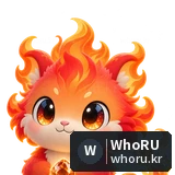 플레온 (AI 생성)